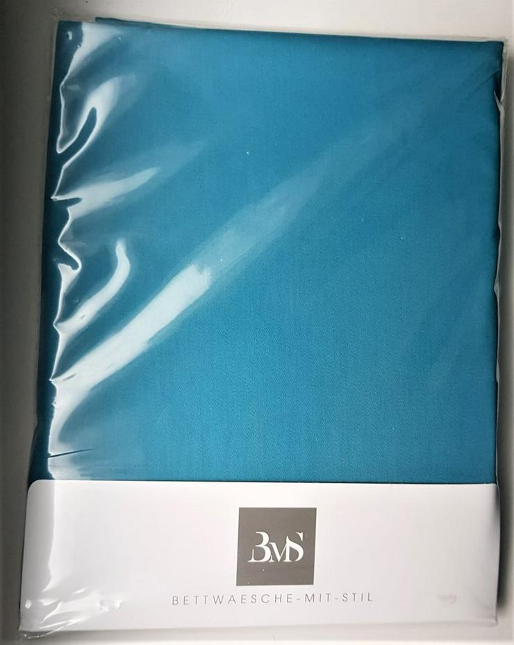 NEU ⭐ Seitenschläferkissen-Bezug Petrol - Mako-Satin BW ❤️ 40x145 cm von BMS - Kissen, Decken & Textilien - Bild 1