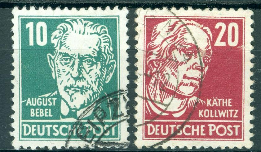 Bild 2: DDR gestempelt kleines Lot Nr. 328 - 30 und 33 wie auf dem Bild zu sehen.