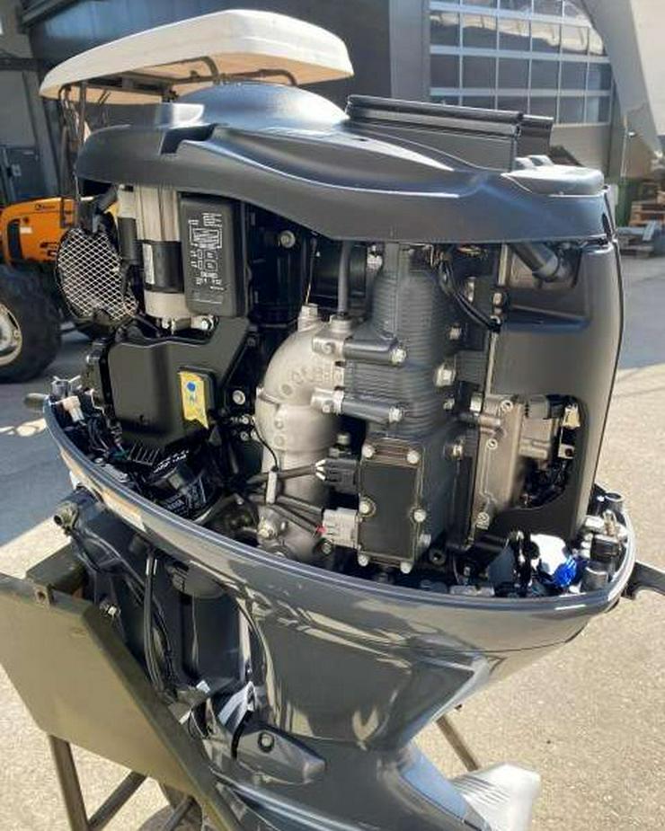 Bild 4: Yamaha, Quecksilber, Suzuki Außenbordmotor 4-Takt-Motor