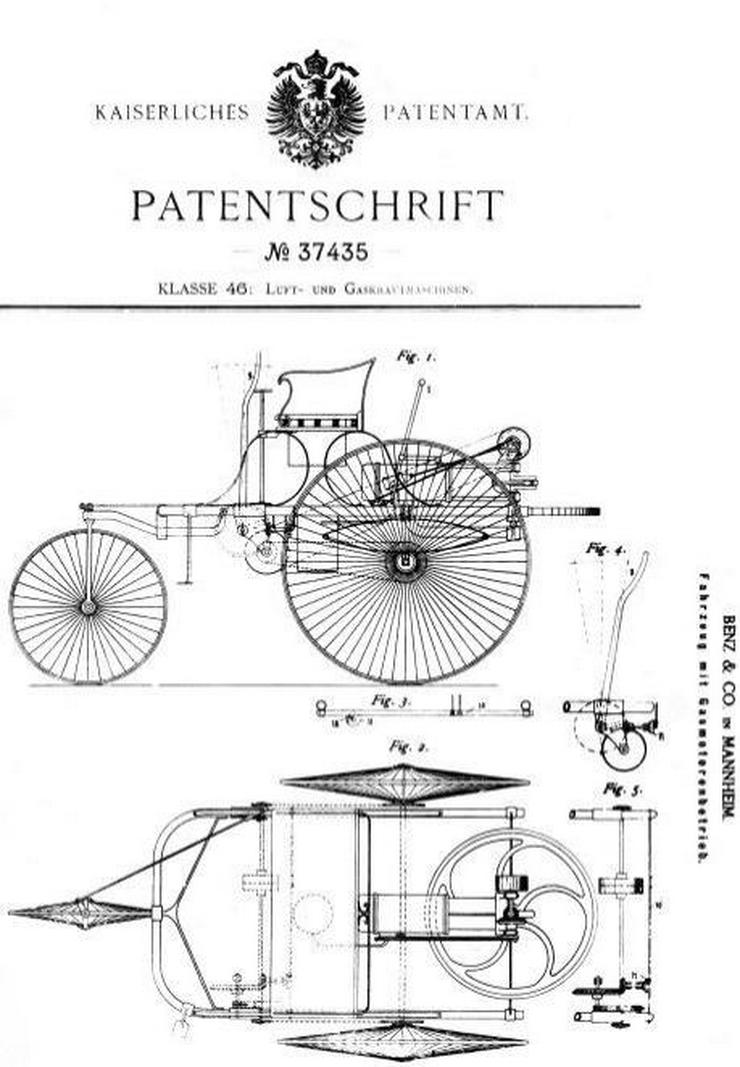 Bild 5: PATENTZEICHNUNGEN. Fertigung von CAD Patentzeichnungen (Germany) - (Neuss- / Düsseldorf)