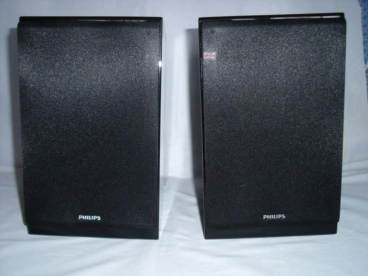 Bild 11: Boxen Philips DSM - 713 + Geschenk Silber  Kette Vergoldet 24 Kr.