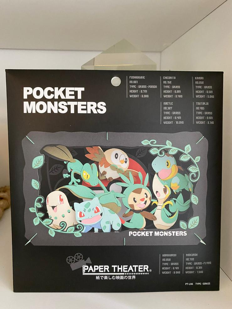 Pokemon Pflanzenpokemon 3D Papiertheater - Spielwaren - Bild 2