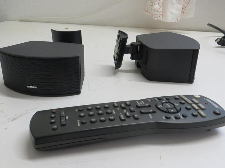 Bose GS 3-2-1 Series III - DVD Home 2.1 Heimkino-System mit HDMI - Heimkino - Bild 2