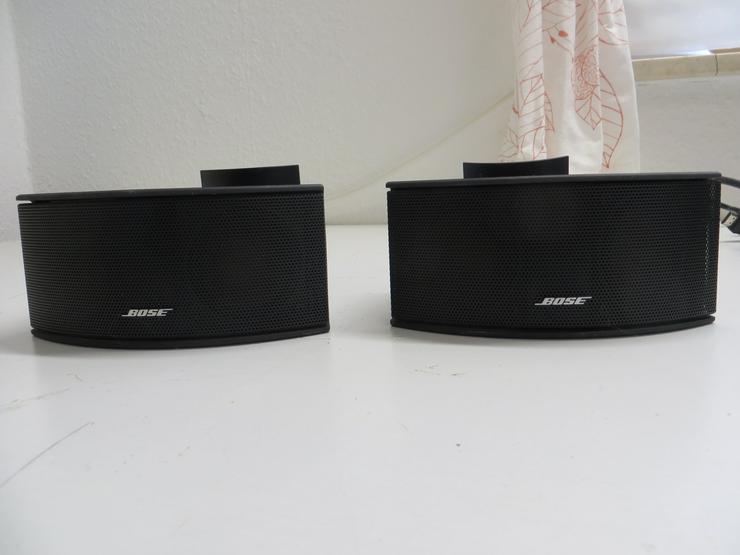 Bild 3: Bose GS 3-2-1 Series III - DVD Home 2.1 Heimkino-System mit HDMI