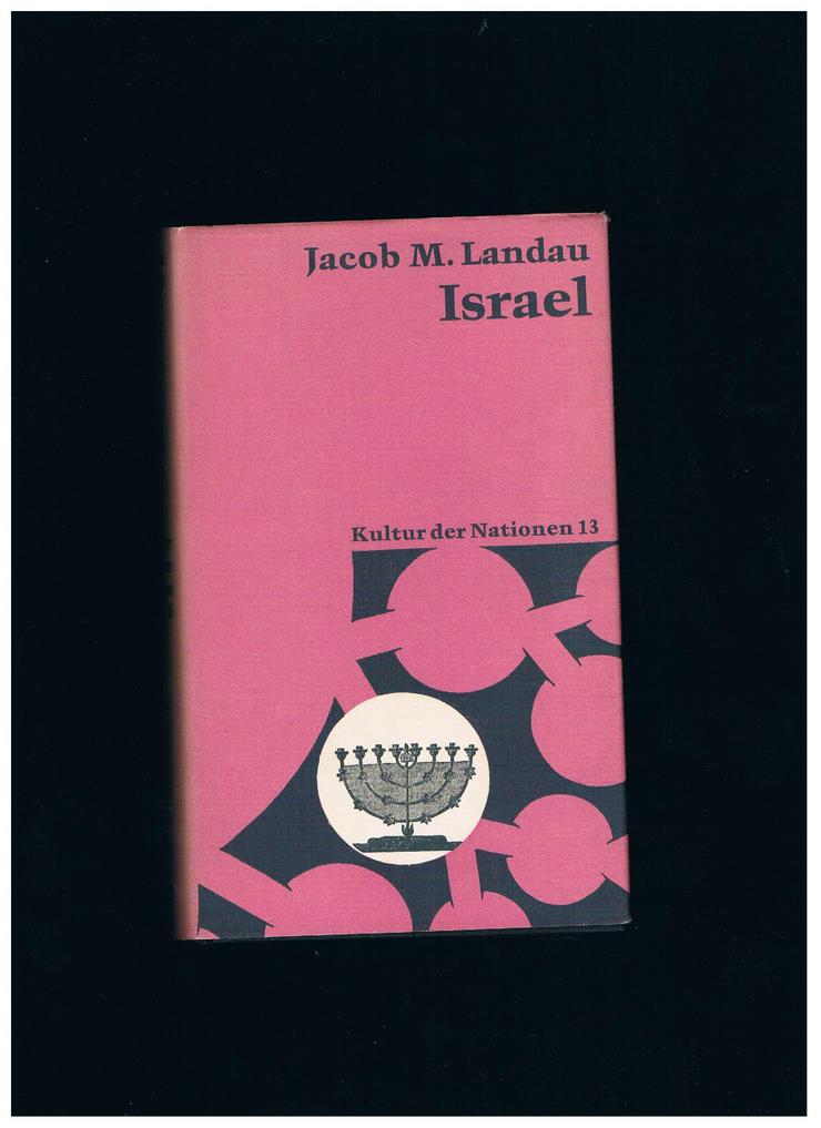 Israel,Jacob M.Landau,Glock&Lutz Verlag,1970 - Weitere - Bild 1