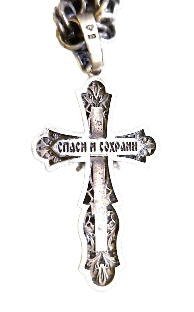 Bild 2: Silber Halskette mit Anhänger Orthodox Kreuz