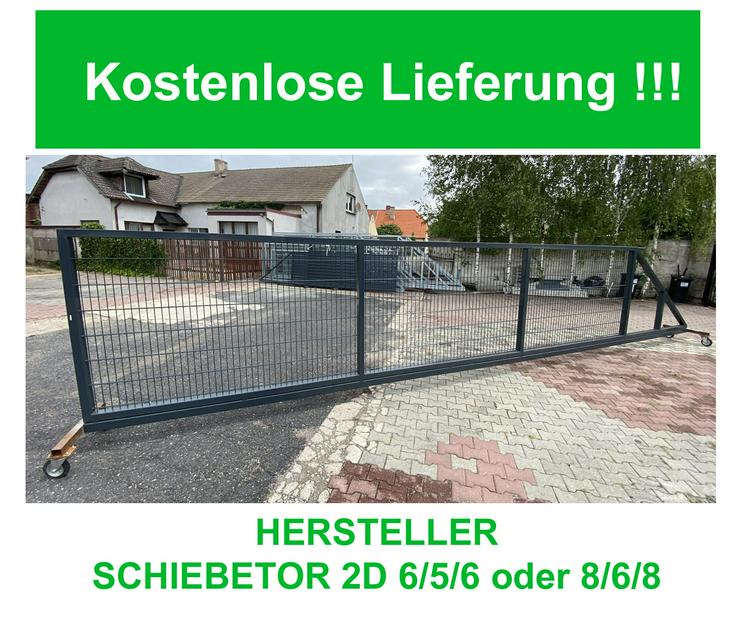 Bild 19: Schiebetor 2D 6/5/6 2,0x3,0 m Schiebetorantrieb - Industrietor