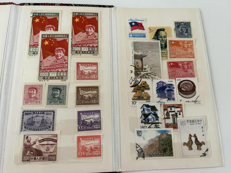  CHINA ab 1913 Briefmarkenalbum mit Marken im exklusiven Album, siehe Bilder  - Weitere - Bild 6