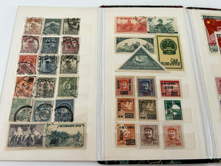 Bild 5:  CHINA ab 1913 Briefmarkenalbum mit Marken im exklusiven Album, siehe Bilder 
