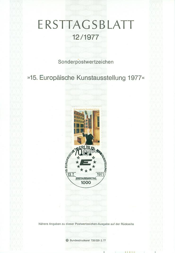 Berlin Ersttagsblätter 1977 komplett Nr. 1-15 - Deutschland - Bild 12