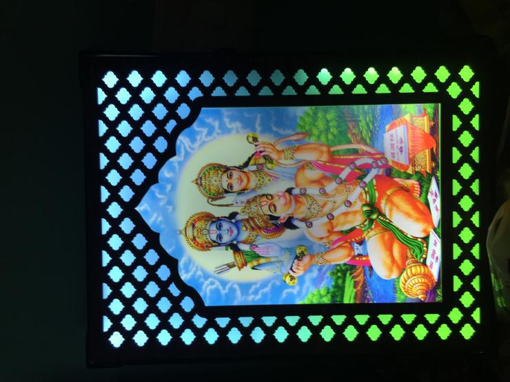 Bild 1: Mantra Chanting Box.....Hanuman