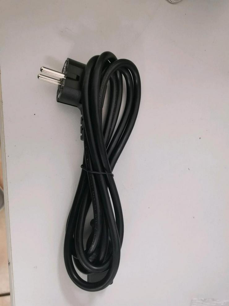 Kaltgerätekabel / PC Netzteil Kabel - Die Verbindung zur Energie