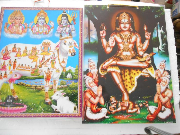 Bild 7: Ganesha / Hanuman  / Shiva....Pooja....aus Indien