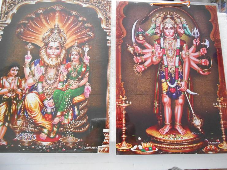 Bild 5: Ganesha / Hanuman  / Shiva....Pooja....aus Indien