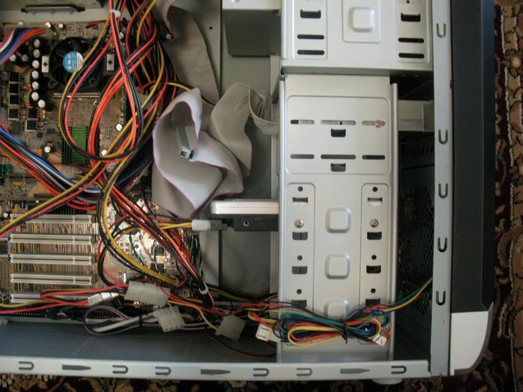 Bild 6: PC Komputer nur einen Rechner Funktioniert  Windows 7:
