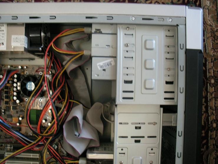 Bild 5: PC Komputer nur einen Rechner Funktioniert  Windows 7: