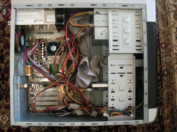 Bild 2: PC Komputer nur einen Rechner Funktioniert  Windows 7: