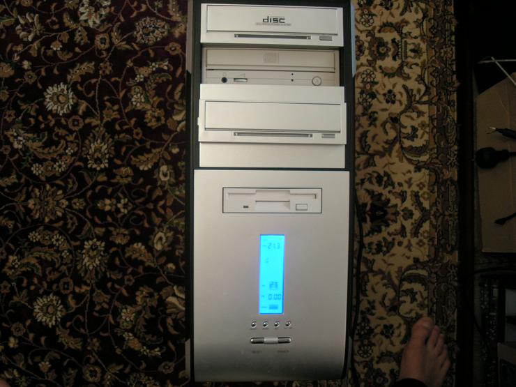 Bild 1: PC Komputer nur einen Rechner Funktioniert  Windows 7: