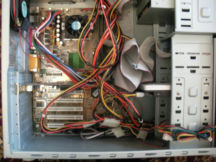 Bild 4: PC Komputer nur einen Rechner Funktioniert  Windows 7: