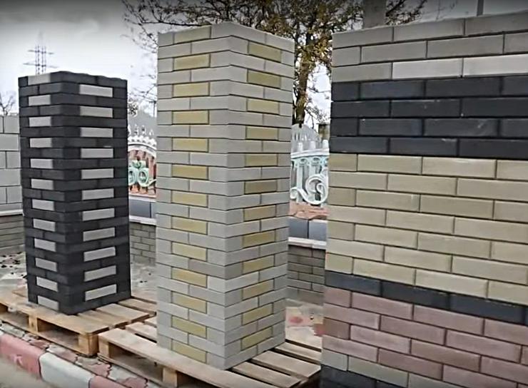 Bild 10:  Recycling Lego Ziegel Klinker beton zement mauerstein gartengestaltung Galabau Hausbau