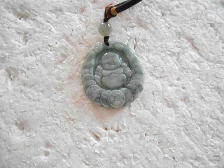 Bild 2: Buddha aus JADE....Armreif