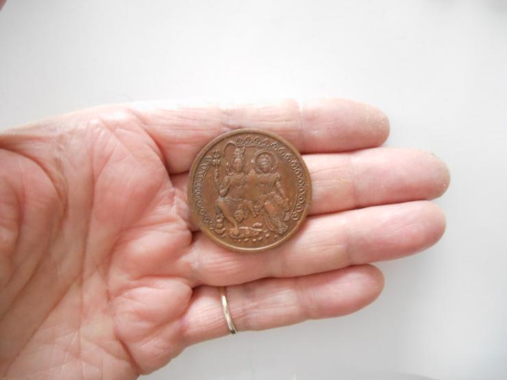 Bild 4: Glücks-Münze aus Indien