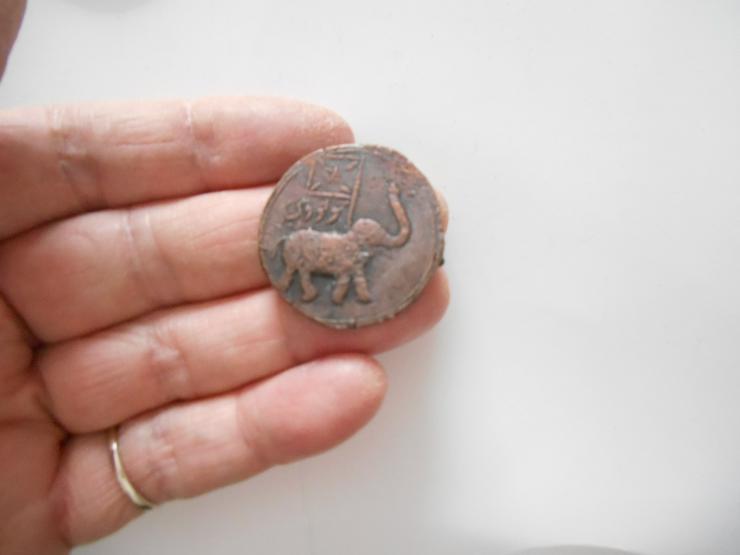 Bild 5: Glücks-Münze aus Indien