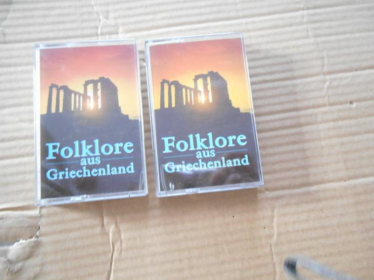 Folklore aus Griechenland - Musikkassetten - Bild 1