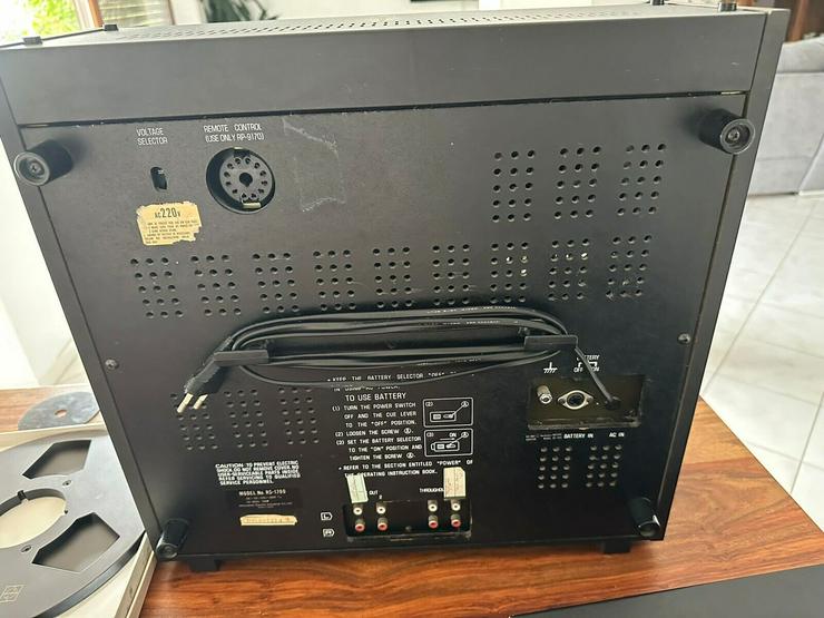 Bild 10: Technics Tape Deck RS-1700 + Technics SU-3500 Stereo Integrated Amplifier