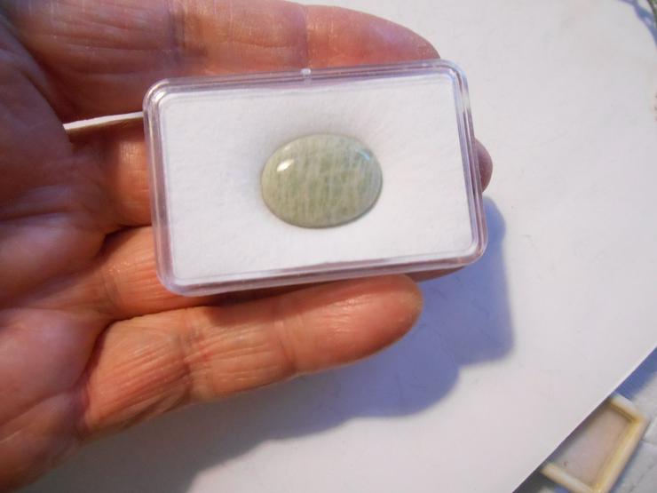 Calaverit.......537,3 carat...........Rubin......301 ,45 carat.....Varascit....18 carat.......Perlen....64,75 carat - Edelsteine & Fossilien - Bild 3