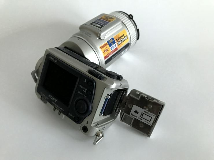 Sony Cybershot DSC-F505V Kamera - Digitalkameras (Kompaktkameras) - Bild 4