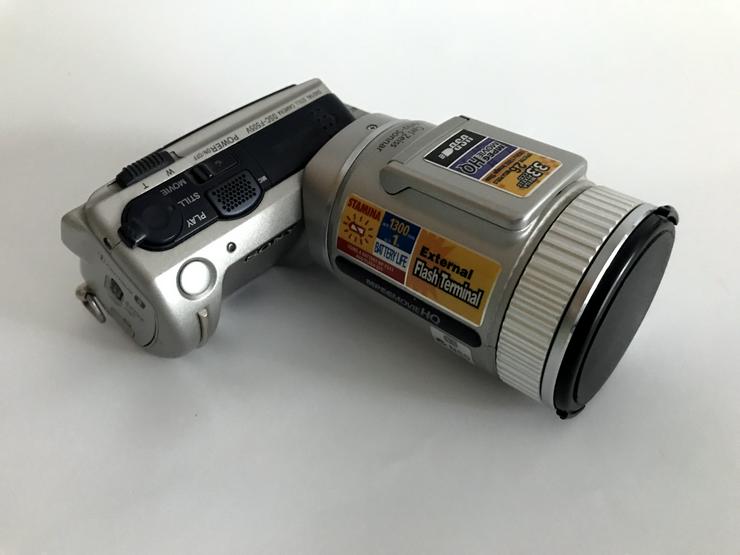 Sony Cybershot DSC-F505V Kamera - Digitalkameras (Kompaktkameras) - Bild 2