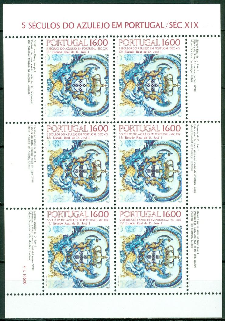 Portugal postfrischer Kleinbogen Nr. 1625 wie auf dem Bild zu sehen.    - Europa - Bild 1