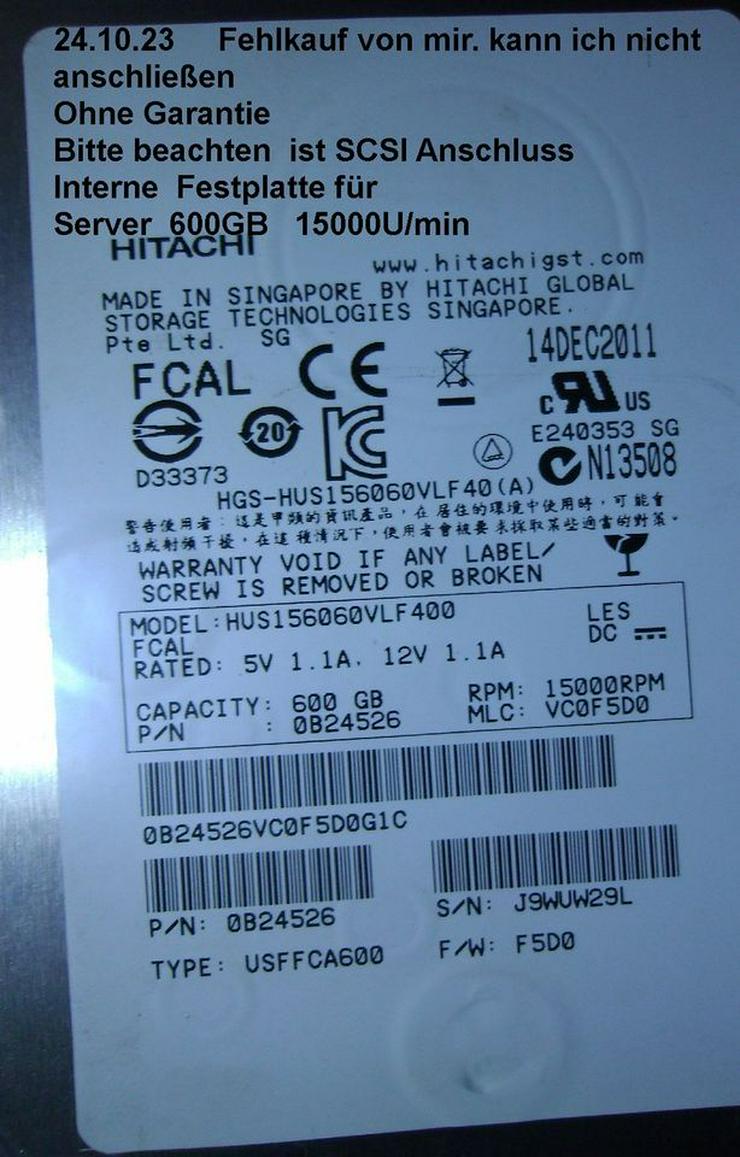 SCSI Festplatte HUS156060VLF400 Hitachi HGS-HUS15660VLF40(A) Serverplatte  - Festplatten - Bild 1
