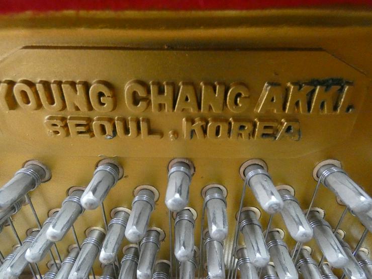 Bild 8: gebrauchtes Young Chang Klavier von Klavierbaumeisterin aus Aachen