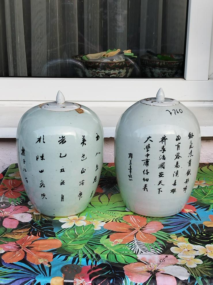 Bild 1: 2 Chinesische Vasen
