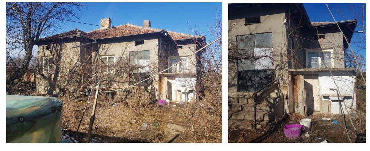 Bild 2: Haus zum Kauf in Bulgarien
