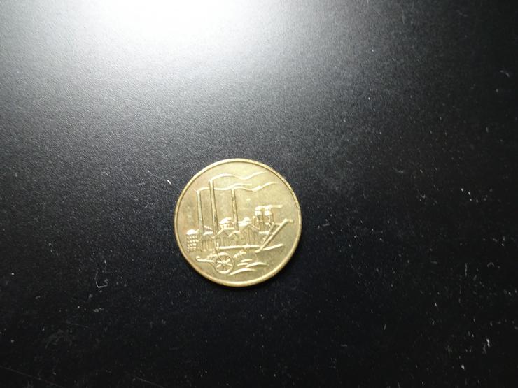 Bild 2: DDR 50 Pfennig 1950 A bankfrisch