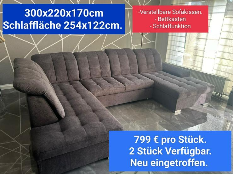 Sofa mit Schalffunktion - Sofa U Form 300cm x 220cm x 170 cm  - Sofas & Sitzmöbel - Bild 1