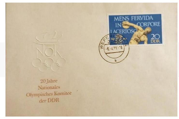 2 DDR Ersttagsbriefe von 1971 - Deutschland - Bild 2