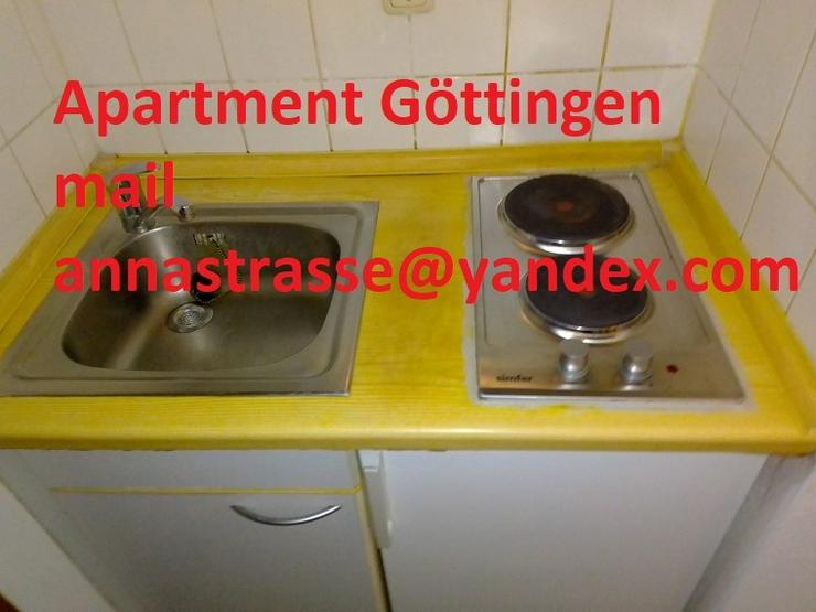 Bild 14: 1 Single Apartment  Göttingen central beim Sartorius Life Science Center