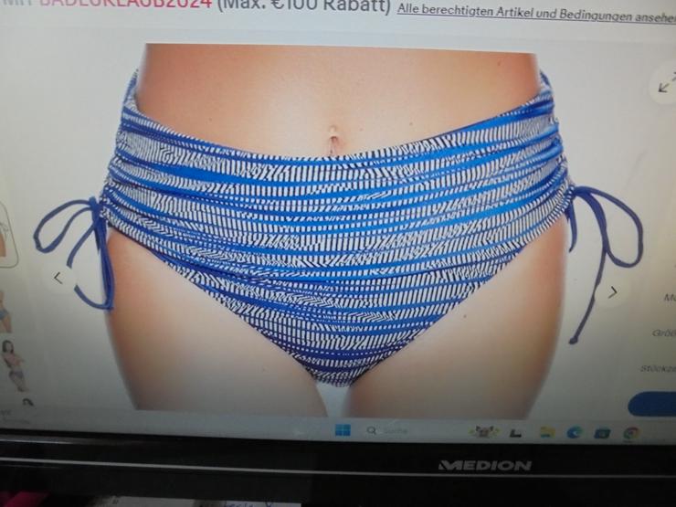 Bild 3: NEU: Damen Badehose blau gemustert Bauchweg oder Überschlag Gr. 46/48 v. Octopus