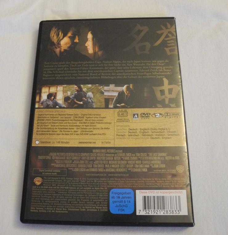 Bild 2: DVD "Last Samurai" 2-Disc Edition