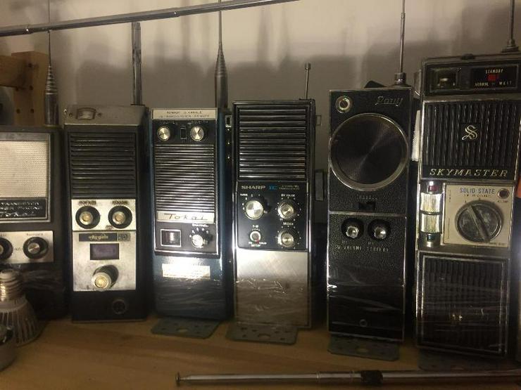 Bild 4: TAUSCHE 60er E GUTARS HIFI BATT:PHONO CB ANALOGSYNTH 50-70er INVENTAR DEKO BAISCH KATALOGE TRÖDEL KURIOSES KULT VINTAGE AUS SAMM;ER WHG & PARTYRAUM  GROSSEN & FREUNDE INCL
