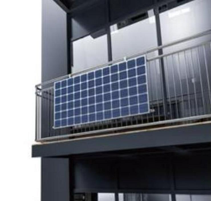 1200W/1400W, 2400W/2800W , 3600W/4200 Watt PV Balkonkraftwerk 2,4,6*685WP HJT HIT Bifacial 3m² Solar Module PV Zaun Carport Markiese Überdachung Geländer - Weitere - Bild 1