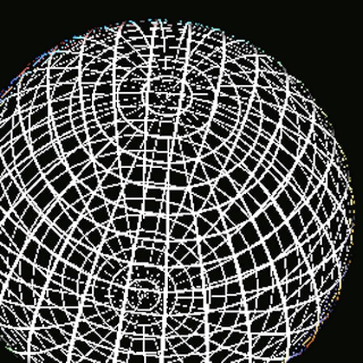 Physik- und Mathematik-Nachhilfe - Schulabschluss nachholen - Bild 1