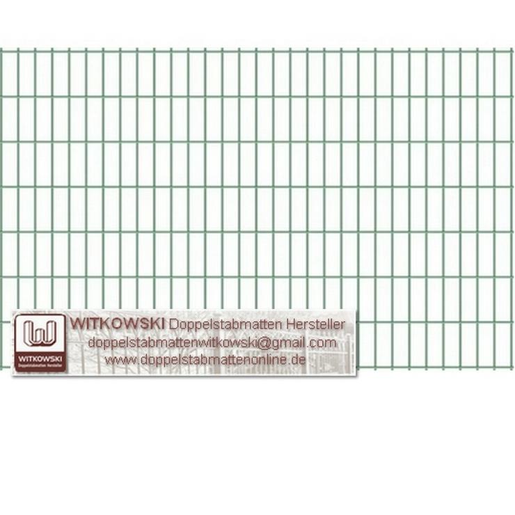 Bild 3: Doppelstabmatten 2D 8/6/8 mm, Zaun komplett 15 lfm, Höhe: 830 mm