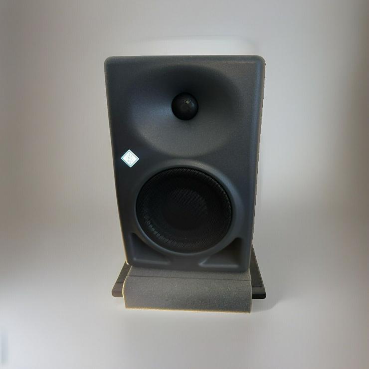Neumann KH 120 II Monitor Boxen 