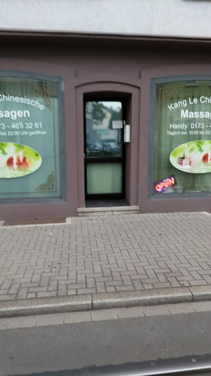 Bild 2: Massage - Chinesische Massage Kang Le in Bochum