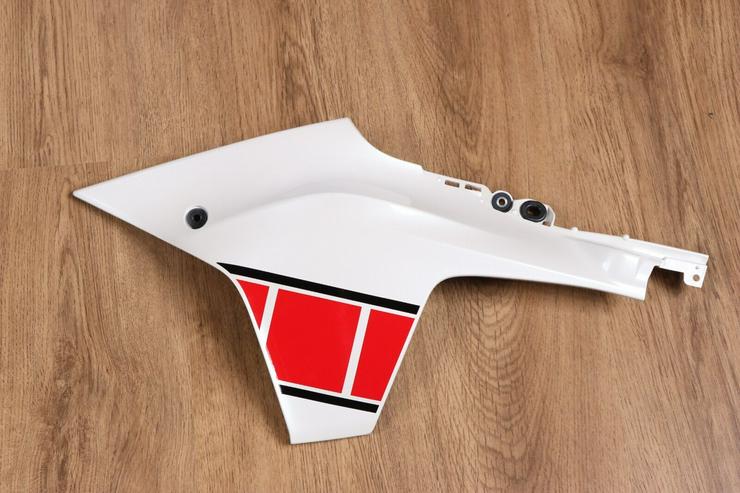 Bild 4: Yamaha R1 RN65 Verkleidung Lacksatz fairing World 